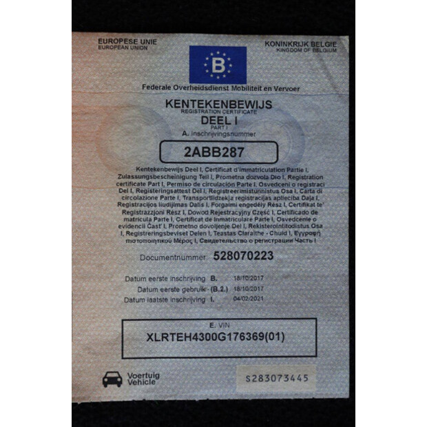 2017 داف XF530-46891279