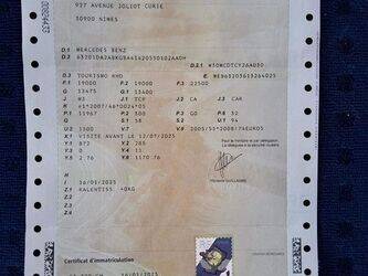 2013-mercedes-benz-tourismo-1449020-46906962