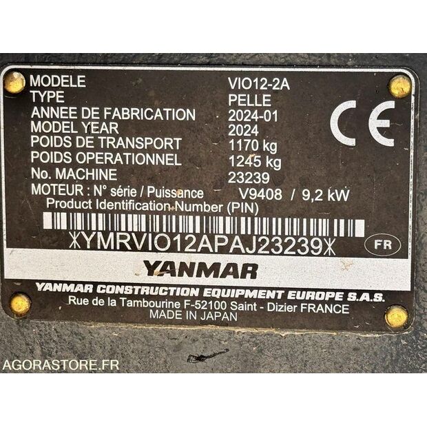2024 يانمار Vio12-46942348
