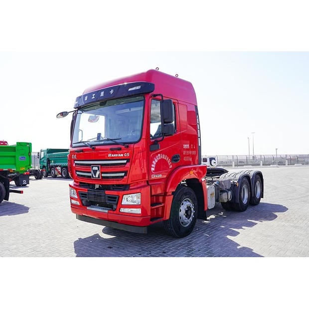 2020 XCMG Hanvan G5-46944731