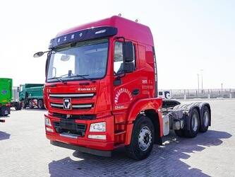 2020-xcmg-hanvan-g5-46944731