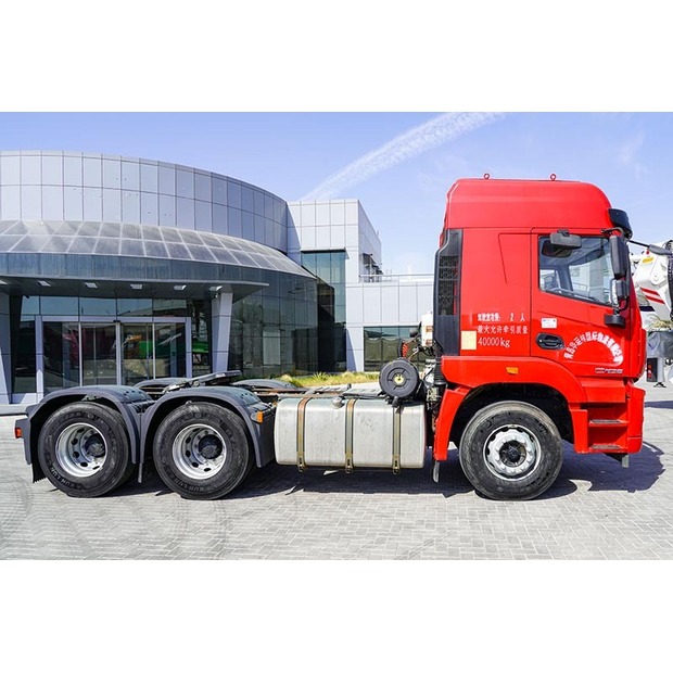 2020 XCMG Hanvan G5-46944732