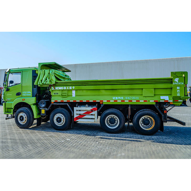 2021 اكس سي ام جي HANVAN G5-46944849