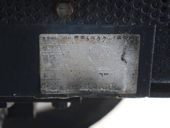 mitsubishi-mt2501-1449332-46945261