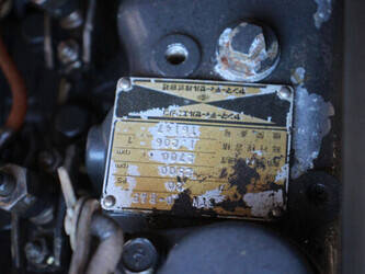 yanmar-f-200d-46945331