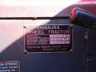 1995-shibaura-sp1840-46945409