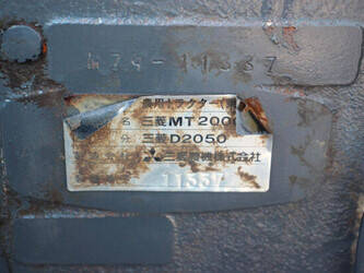 mitsubishi-d2050-1449339-46945461