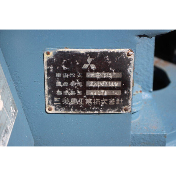 MITSUBISHI WS200A-46945486