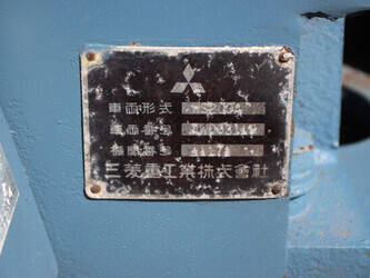 mitsubishi-ws200a-1449340-46945486