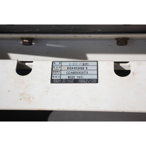 KIORITZ RM981-46945548