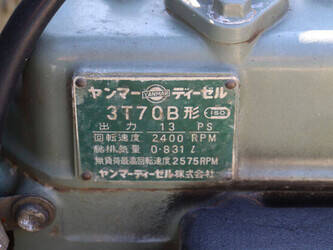 yanmar-ym1301d-1449347-46945695