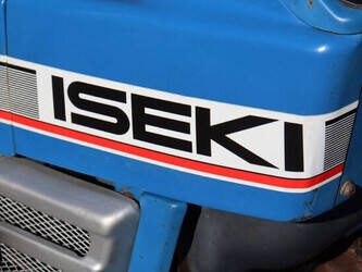 iseki-tu1600-1449348-46945708