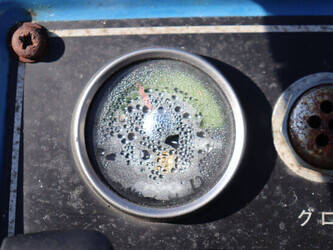 iseki-tu1600-1449348-46945724