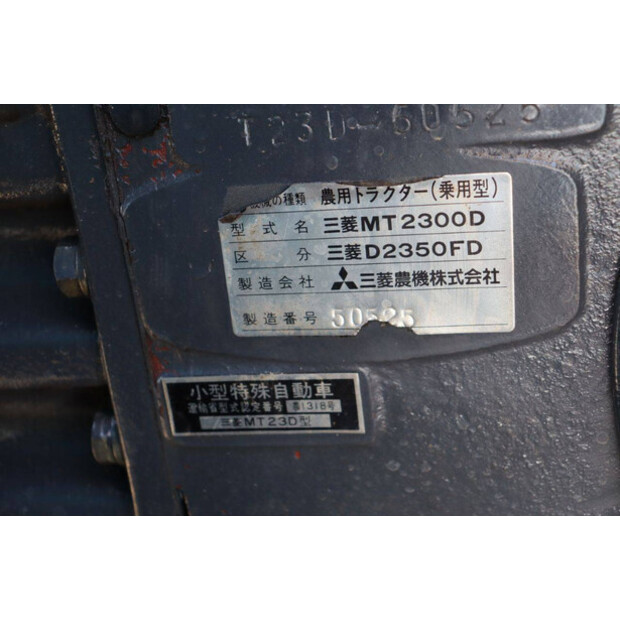 MITSUBISHI D2350FD-46945758
