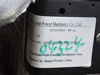 2025-carter-ct08-1449350-46945770