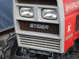 shibaura-sd1843-1449353-46945828