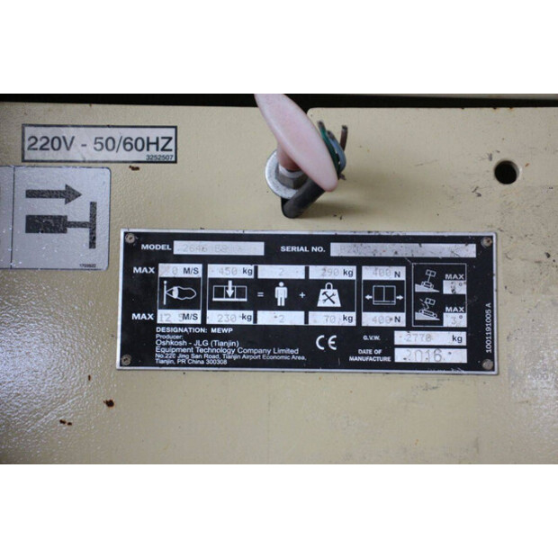 2016 جيه ال جي 2646ES-46946015