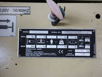 2016-jlg-2646es-1449359-46946015