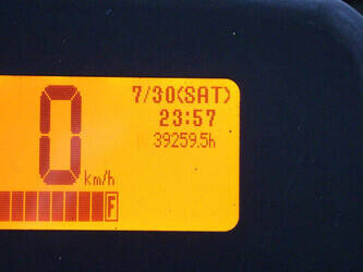 2013-tcm-fb20-8-46946222