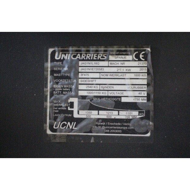 2015 UNICARRIERS JAG1N1L16Q-46947110