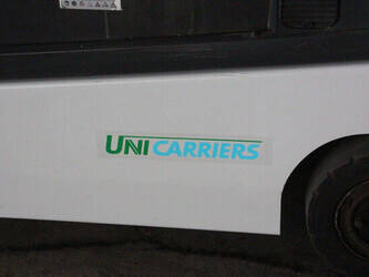 2015-unicarriers-g1q2l25q-46947261