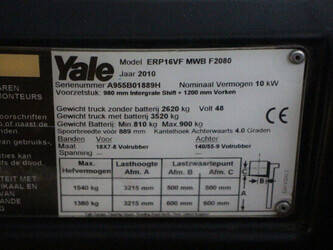 2010-yale-erp16vf-46947428