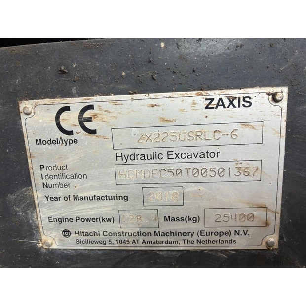 2018 هيتاشى-46952698