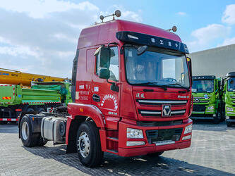 2021-xcmg-hanvan-g5-1449563-46965359