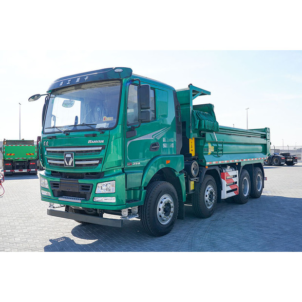 2023 اكس سي ام جي HANVAN-46965576