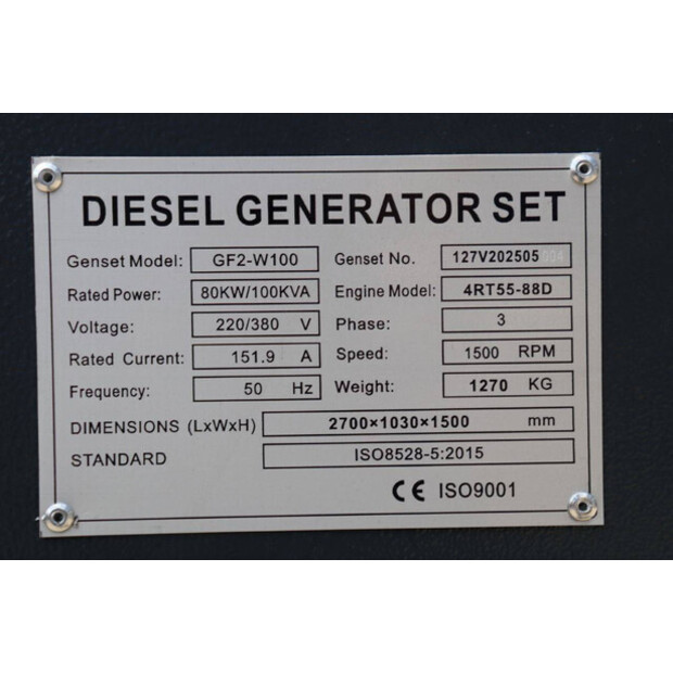 2026 Ricardo GF2-W100-46967420