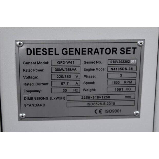 2022 فيتون GF2-W41-46967621