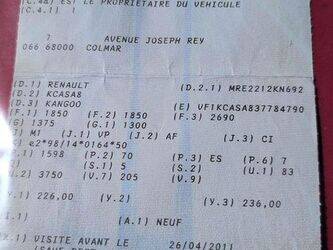 2007-renault-kangoo-1449805-46984407