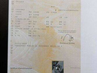 2008-irisbus-crossway-1449884-46985855