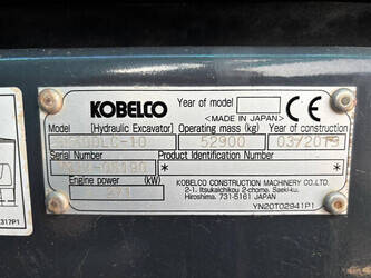 2020-kobelco-sk500lc-10-1449967-46988284