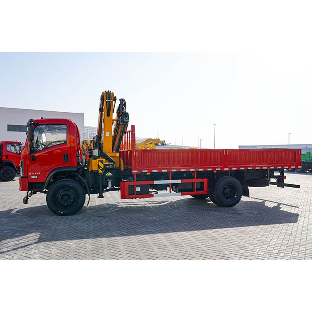 2025 اكس سي ام جي SQ8ZK3Q-46989994