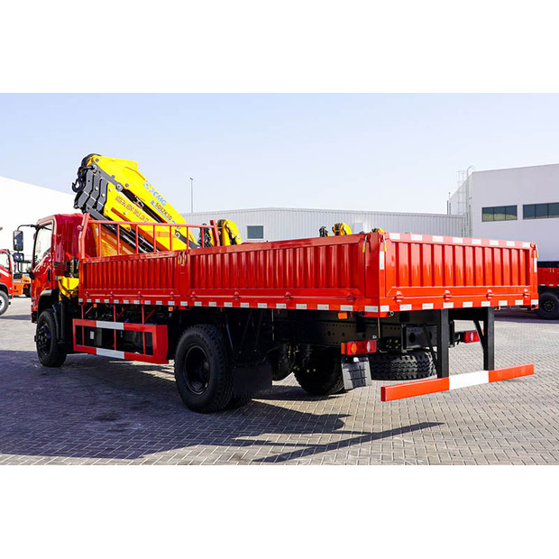 2025 اكس سي ام جي SQ8ZK3Q-46989995