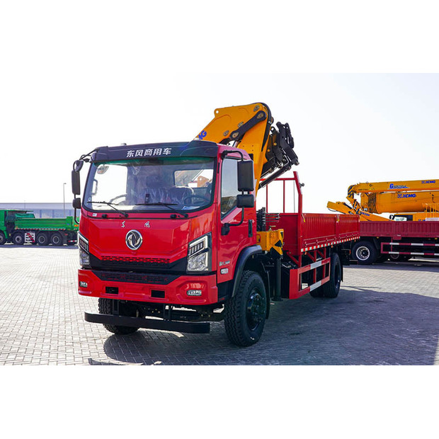 2025 اكس سي ام جي SQ8ZK3Q-46989999