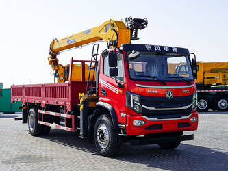 2023-xcmg-sqs200-4-1449993-46990089