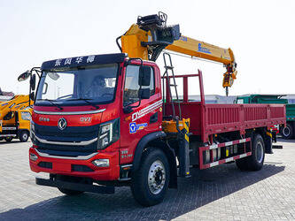 2023-xcmg-sqs200-4-1449993-46990090