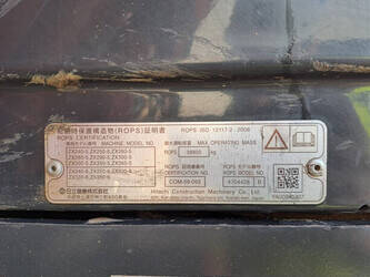 2018-hitachi-zx350lcn-6-1450006-46990317
