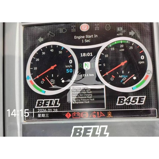 2019 BELL B45E-47002424