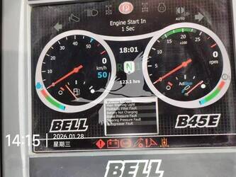 2019-bell-b45e-1435512-47002424
