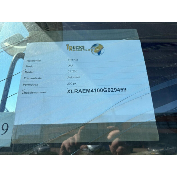 2014 داف CF290-47009227