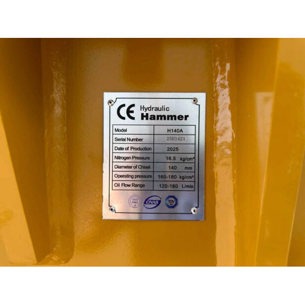 2026 سميتما S140-47010391