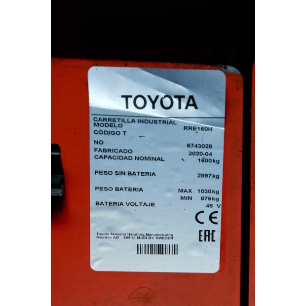 2020 BT RRE 160 H-47024032