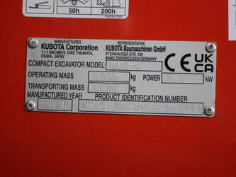 2025-kubota-u10-5-1450774-47032489