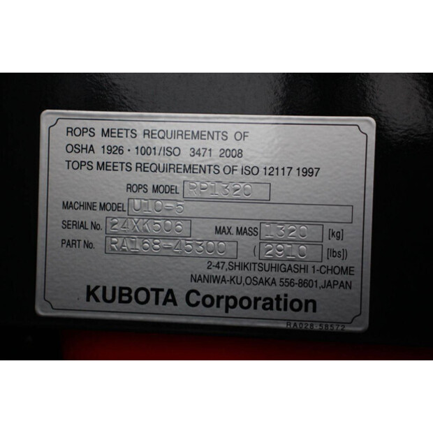 2025 KUBOTA U10-5-47032490