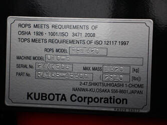2025-kubota-u10-5-1450774-47032490