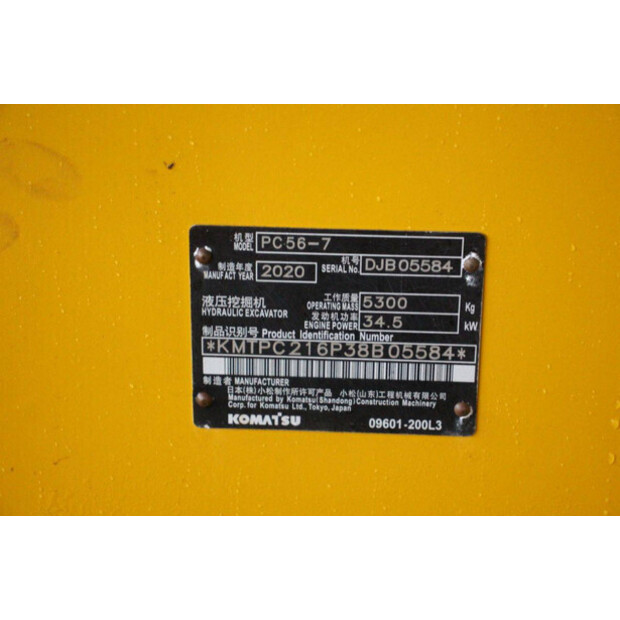 2020 Komatsu PC56-7-47032596