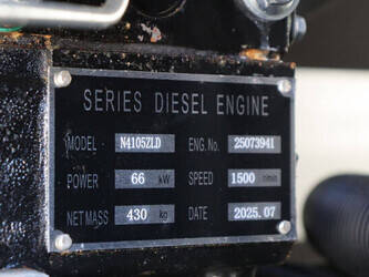 2025-plus-power-gf2-75-47033709
